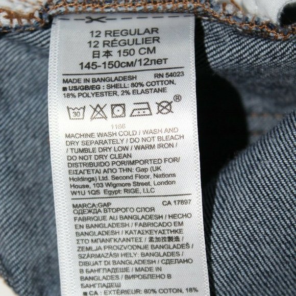 GAP Kids 12 Regular Dark Rinse Jeans - Picture 9 of 10